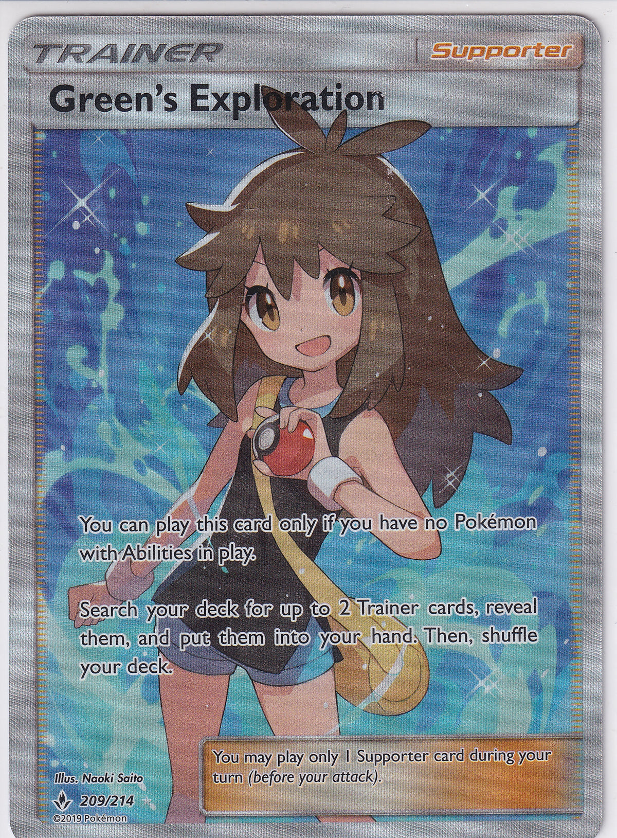 Green's Exploration (Full Art) Unbroken Bonds Ultra Rare 209/214