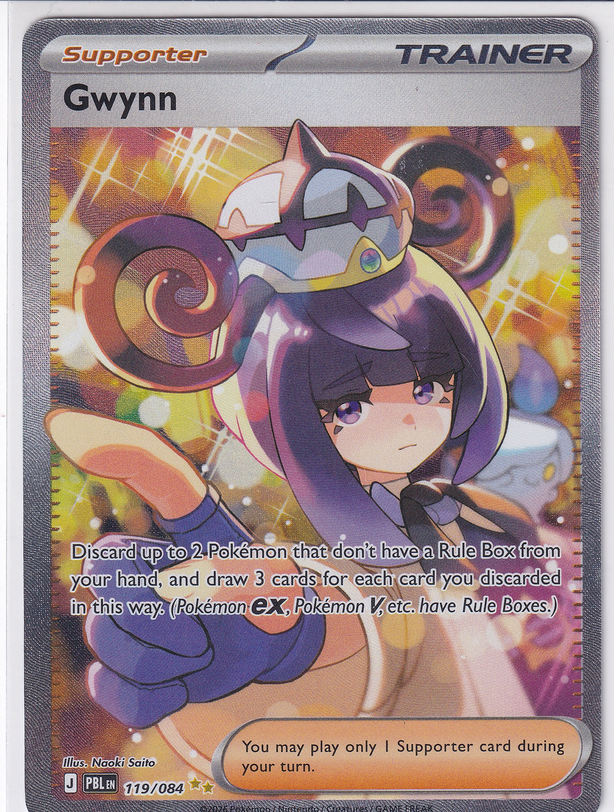 Gwynn Illustration Rare Pitch Black 119/084 Pokemon Card
