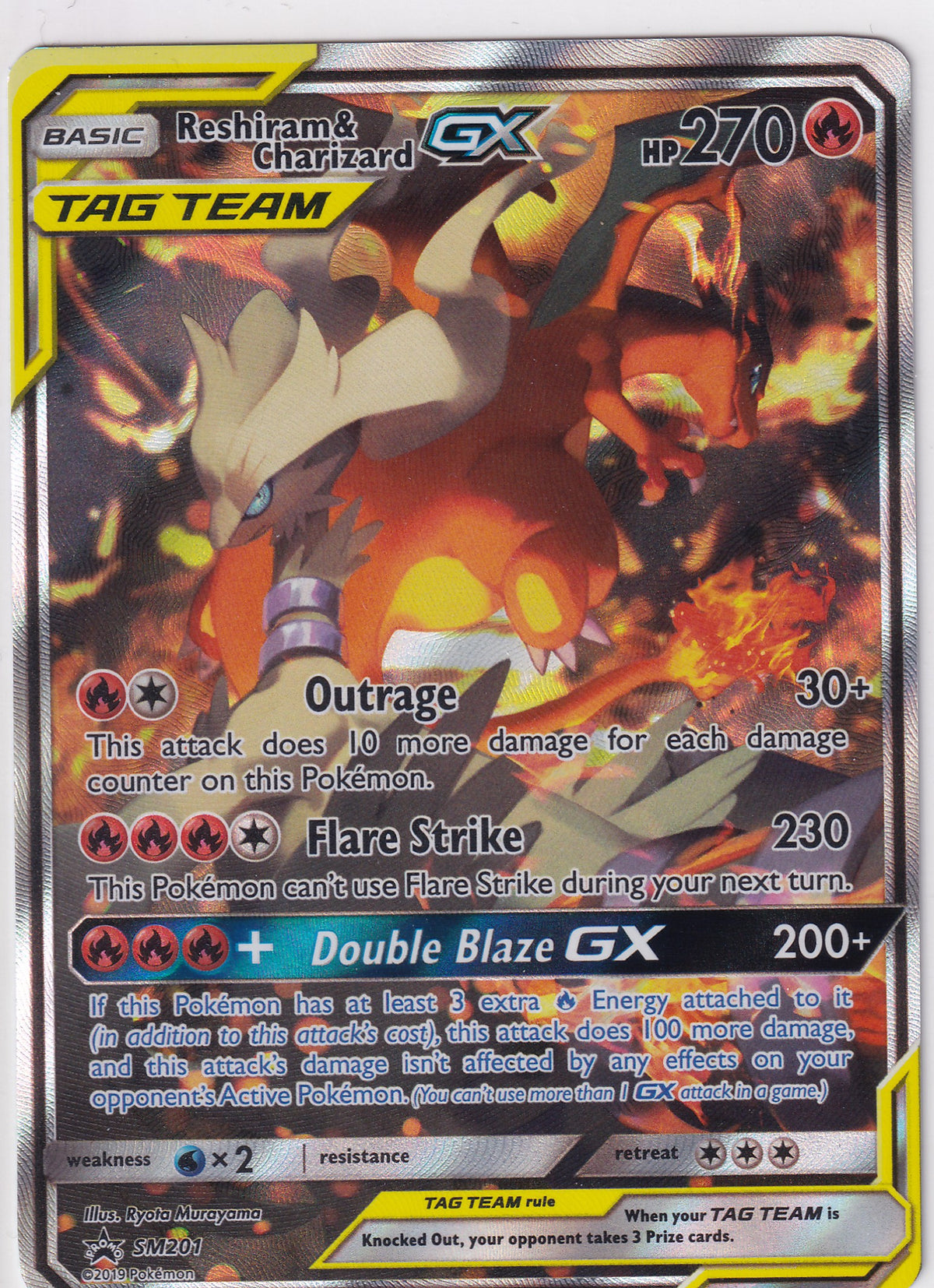 *MP* Reshiram & Charizard GX SM201 Pokemon Sun & Moon Promo (#2)