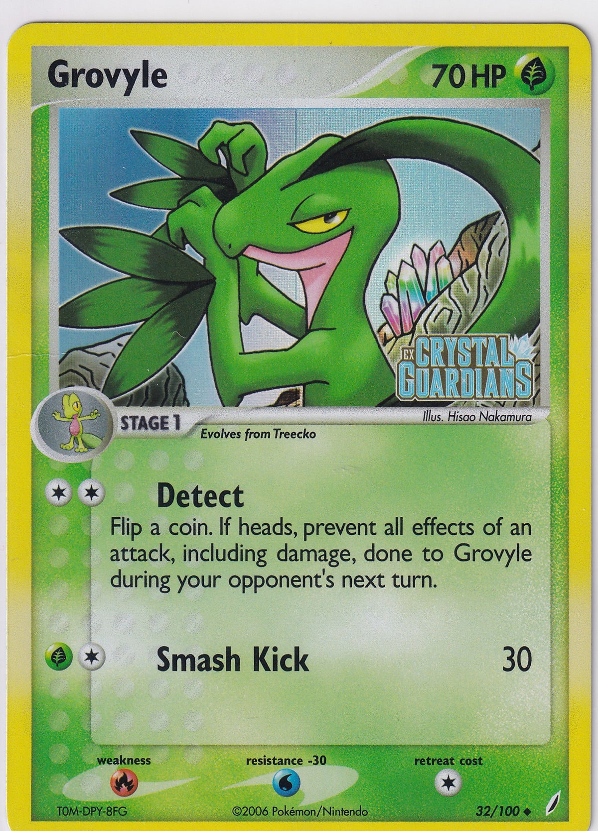 *DMG* Grovyle 32/100 Pokemon EX Crystal Guardians