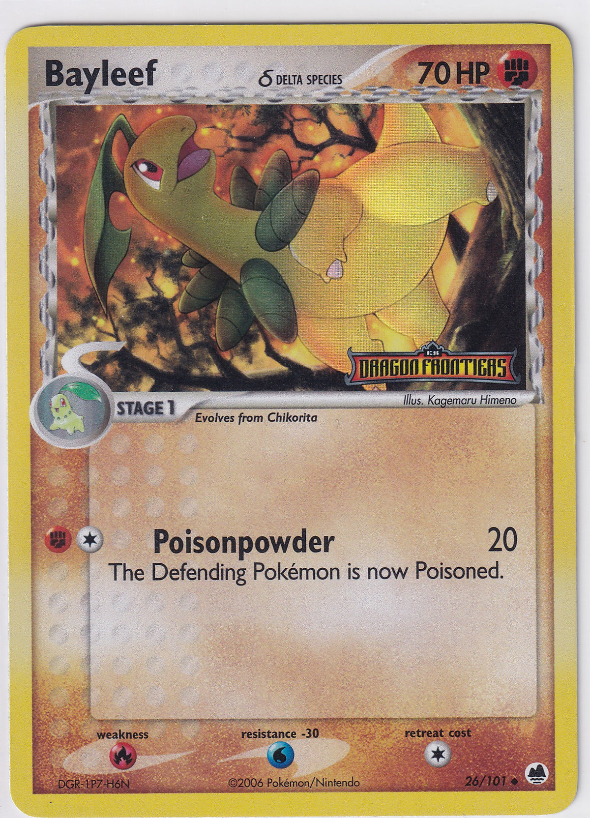 *LP* Bayleef (Delta Species) 26/101 Pokemon EX Dragon Frontiers