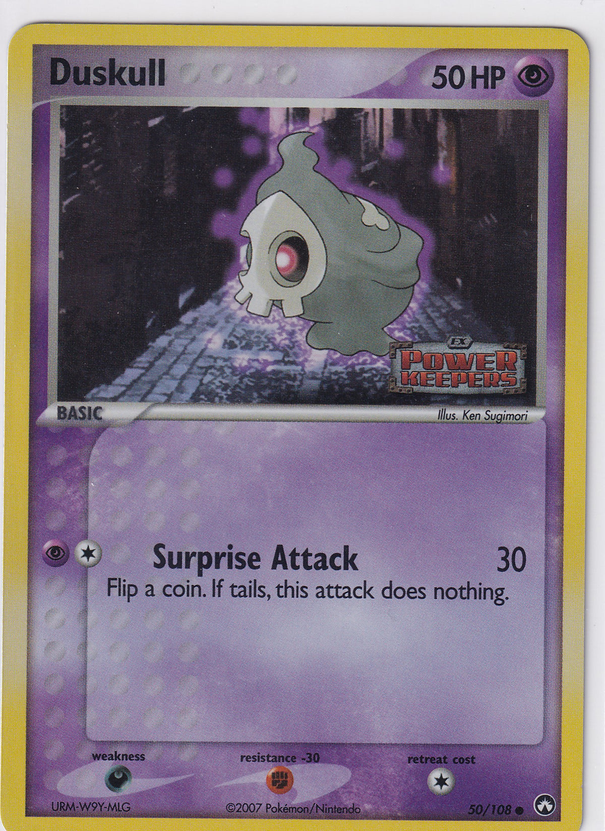 *LP* Duskull 50/108 Pokemon EX Power Keepers