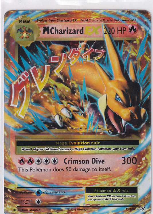 MCharizard EX 13/108 Pokemon XY Evolutions (#1)