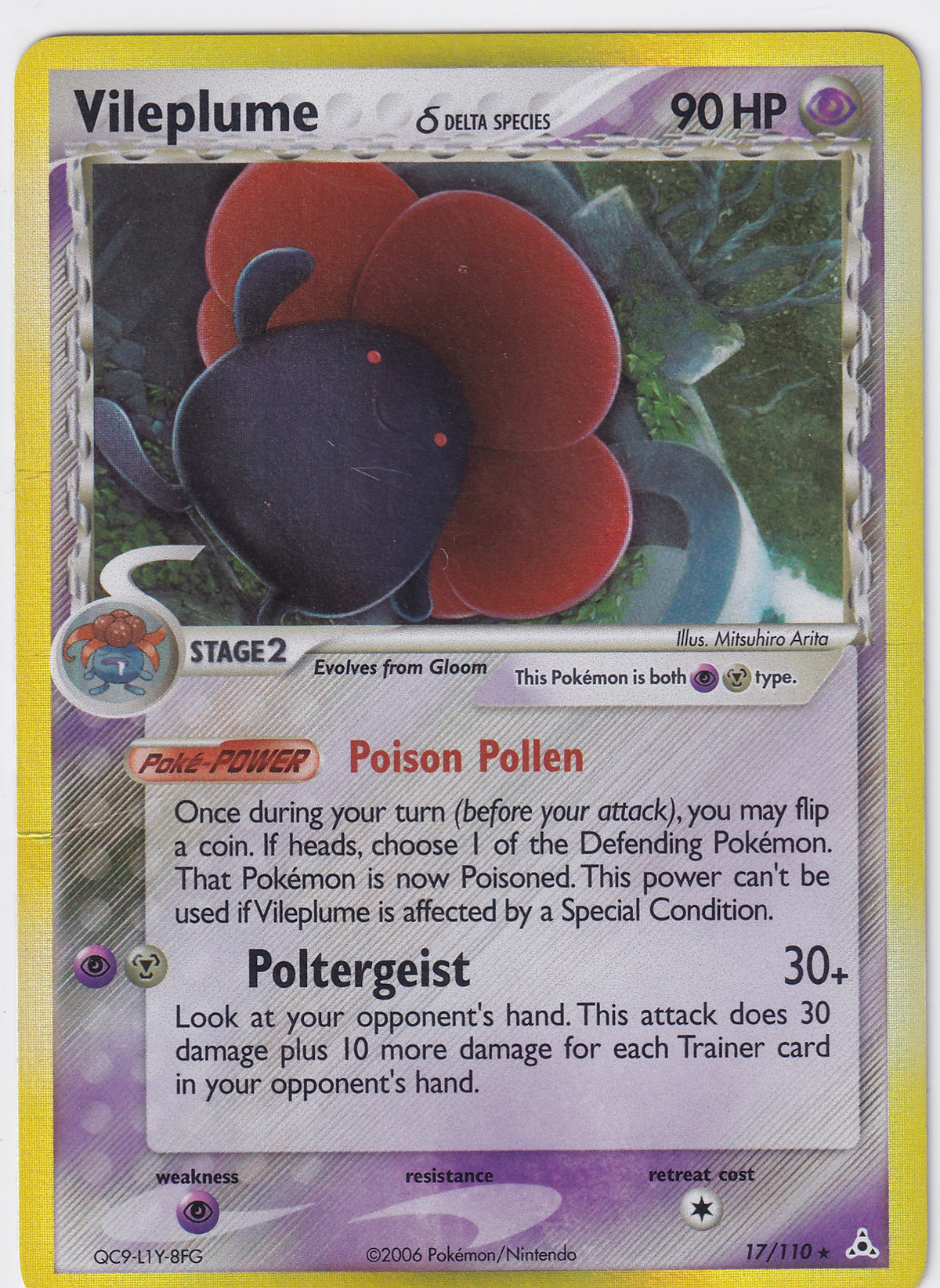 *DMG* Vileplume (Delta Species) 17/110 Pokemon EX Holon Phantoms
