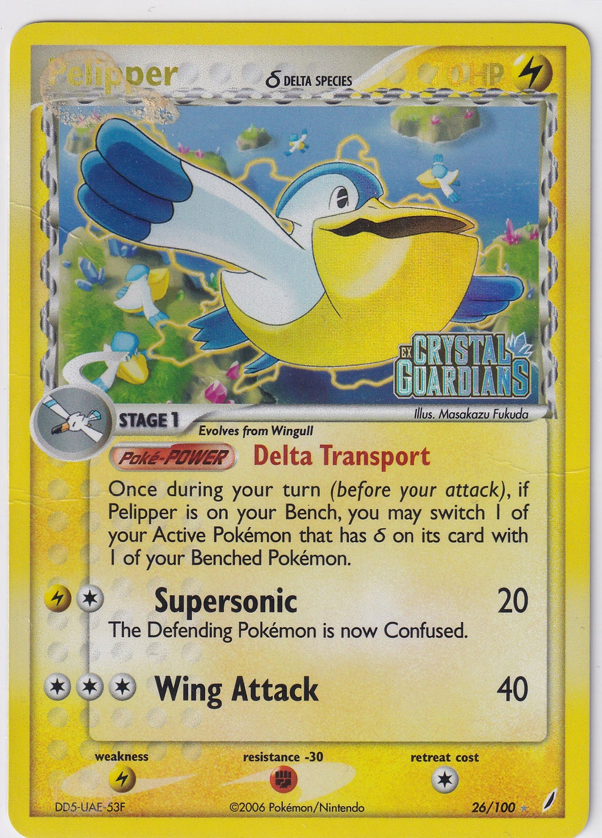 *DMG* Pelipper (Delta Species) 26/100 Pokemon EX Crystal Guardians