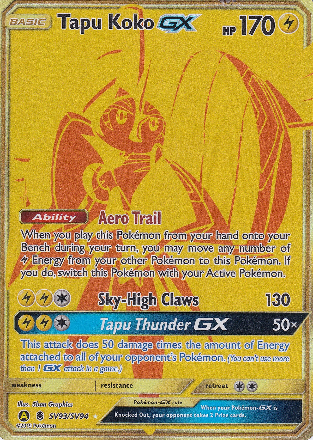 Tapu Koko EX Shiny Holo - Hidden Fates Shiny Vault SV93/SV94 Pokemon Card
