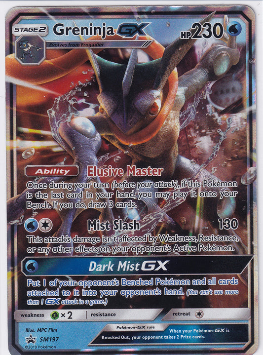 Greninja GX SM197 Pokemon Sun & Moon Promo