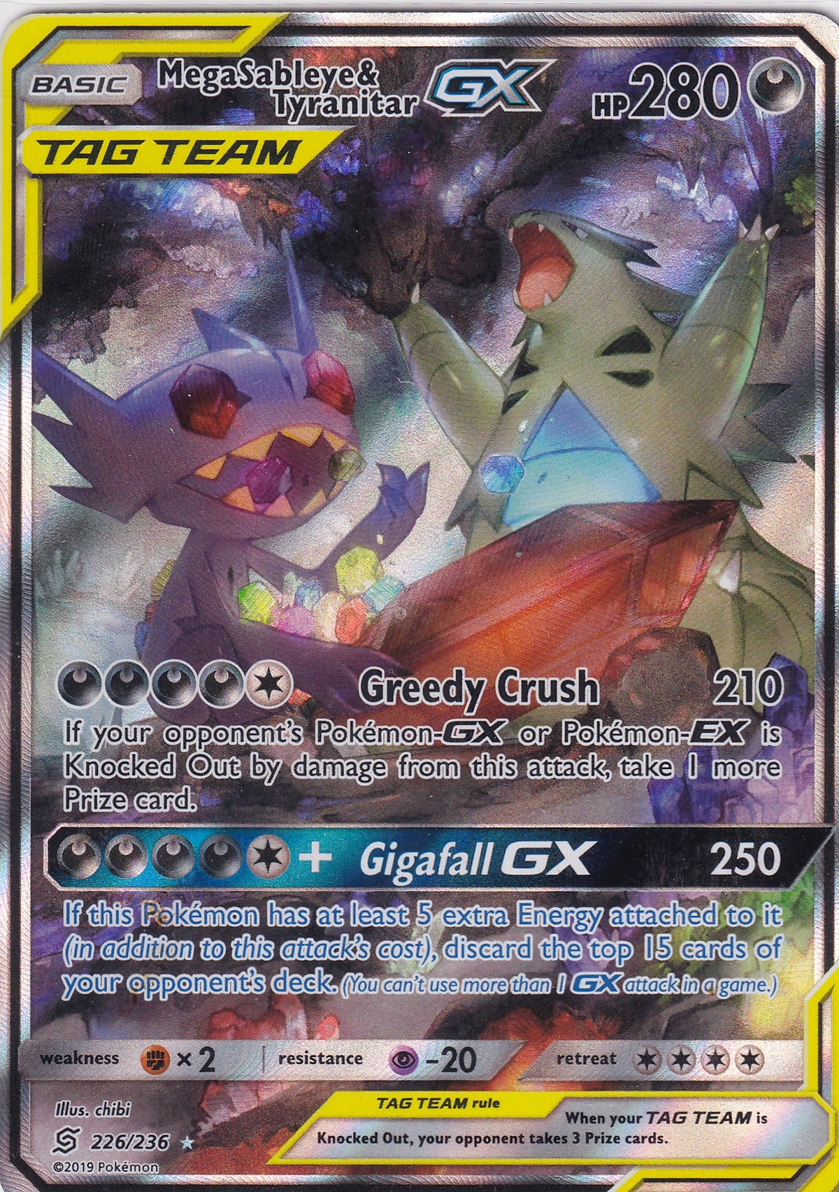 *LP* Mega Sableye & Tyranitar GX Tag Team Alternate Art Rare - Unified Minds 226/236 Pokemon Card