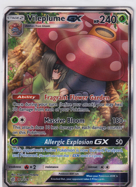 *LP* Vileplume GX 211/236 Pokemon Sun & Moon Cosmic Eclipse