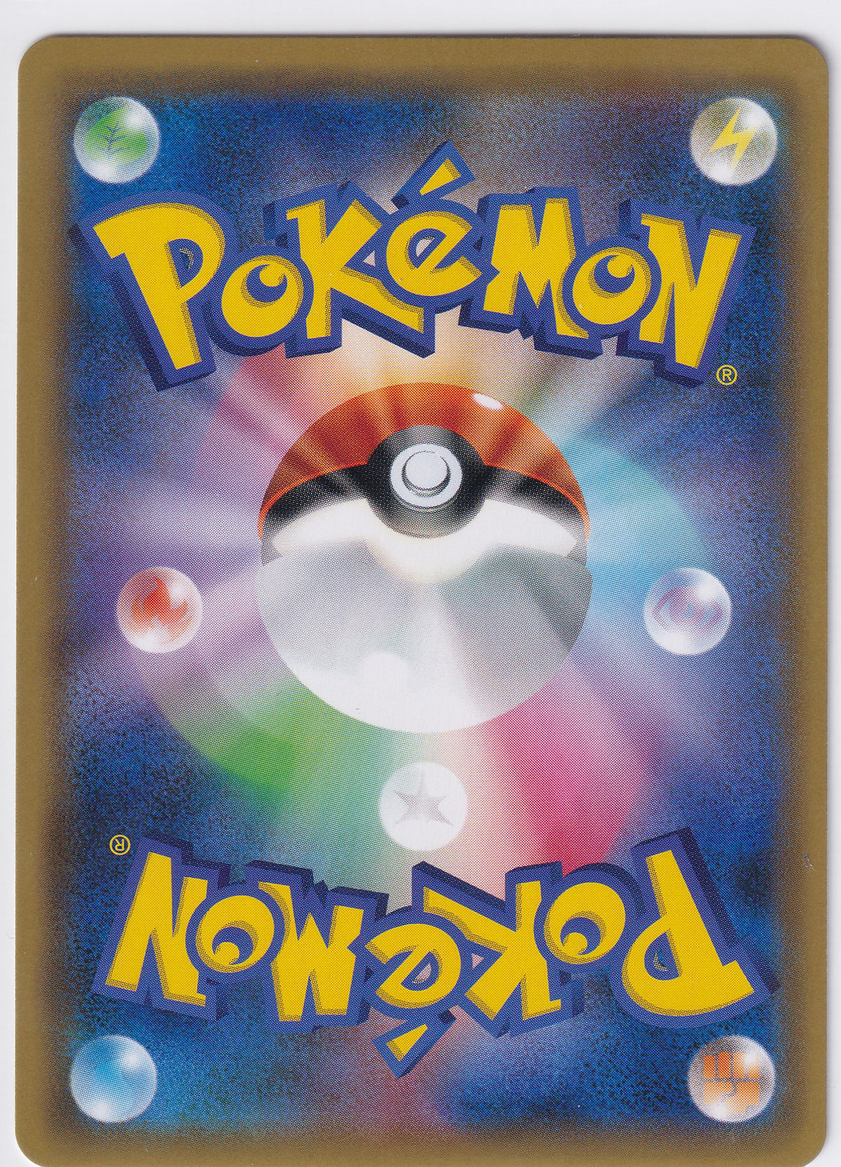 Gardevoir 408/SM-P (JP Illustration Grand Prix Winner 2019) Japanese Pokemon Promo