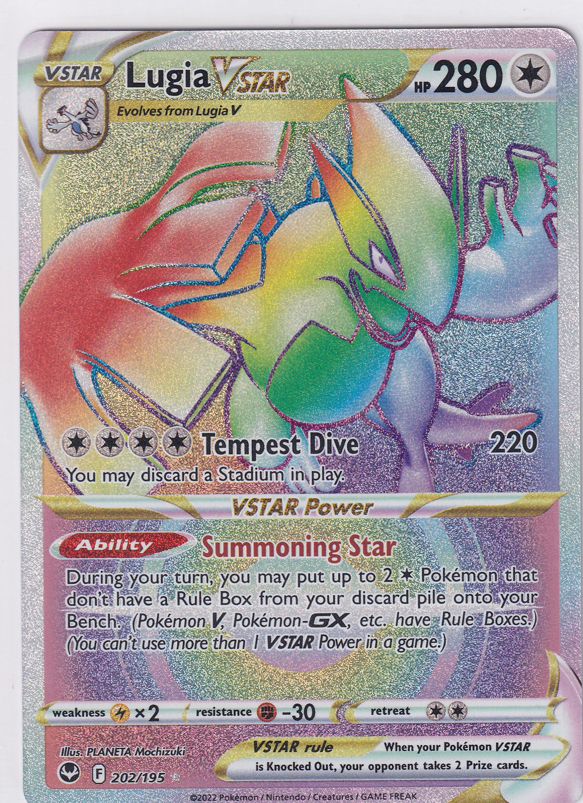 Lugia V Star Secret Rare - Silver Tempest 202/195 Pokemon Card