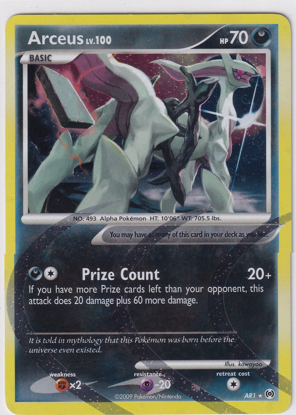 *MP* Arceus AR1 Pokemon Platinum Arceus