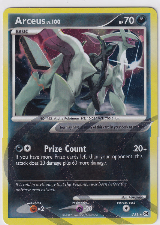 *MP* Arceus AR1 Pokemon Platinum Arceus