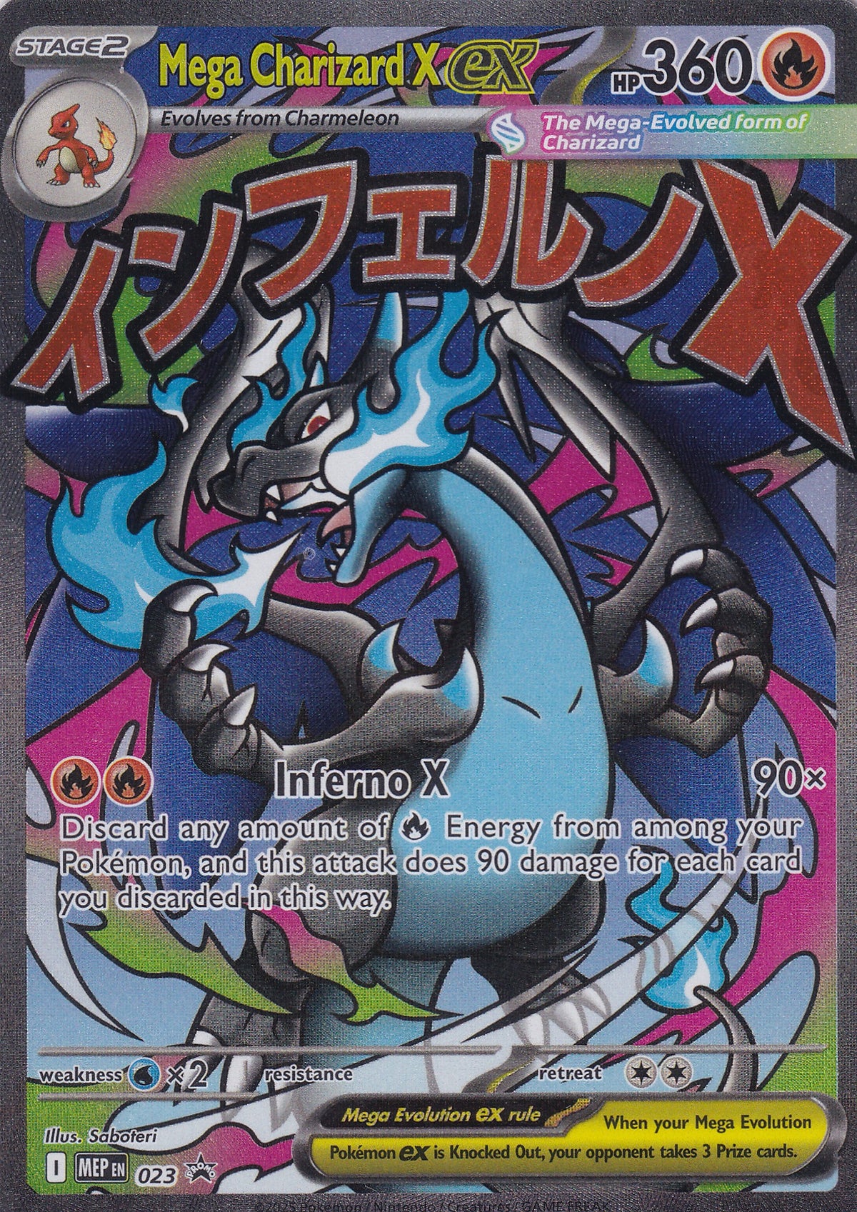 Mega Charizard X EX Promo - Mega Evolutions Promo 023 Pokemon Card