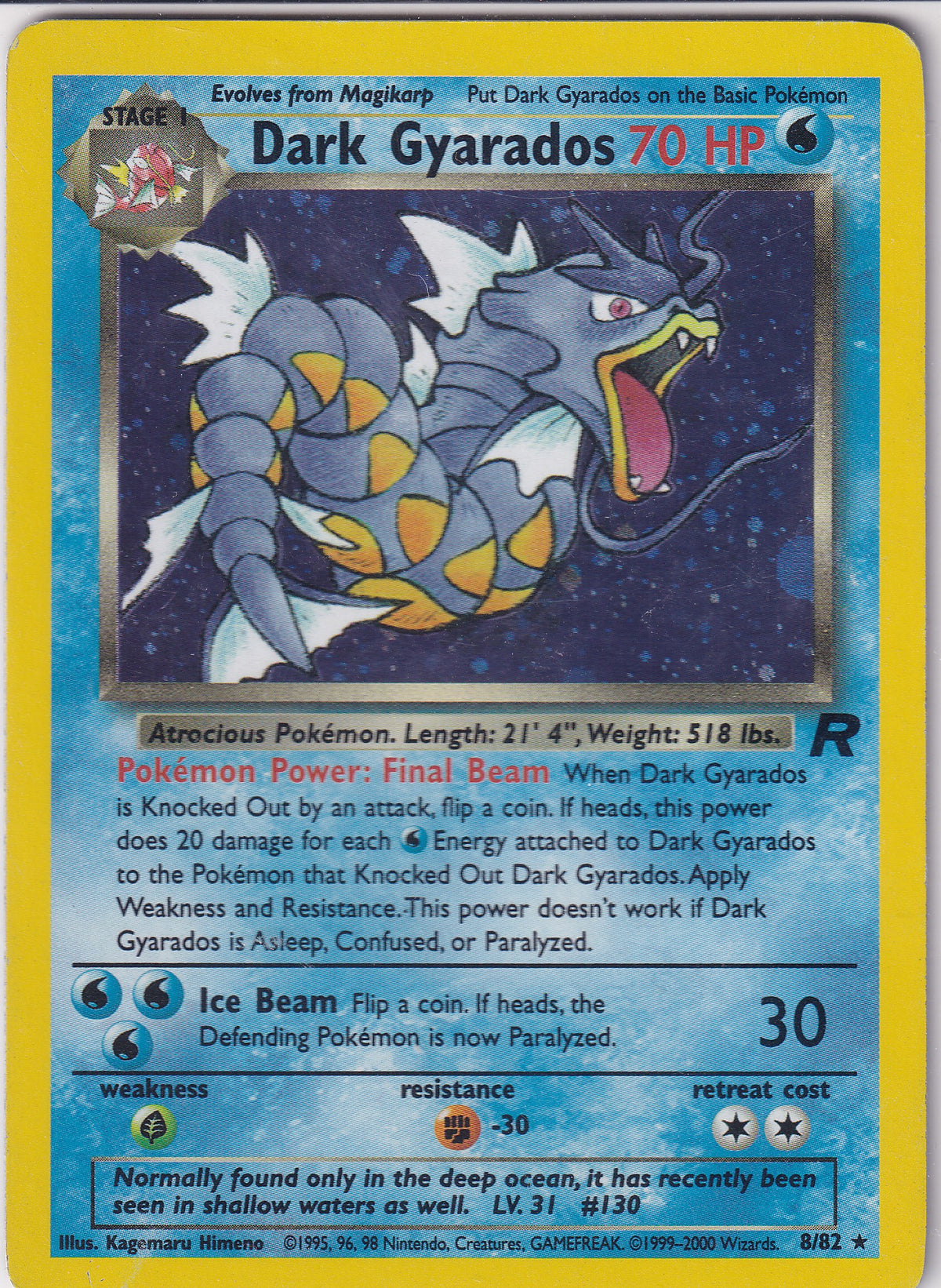 *HP* Dark Gyarados Holo Rare Unlimited - Team Rocket 8/82 Pokemon Card