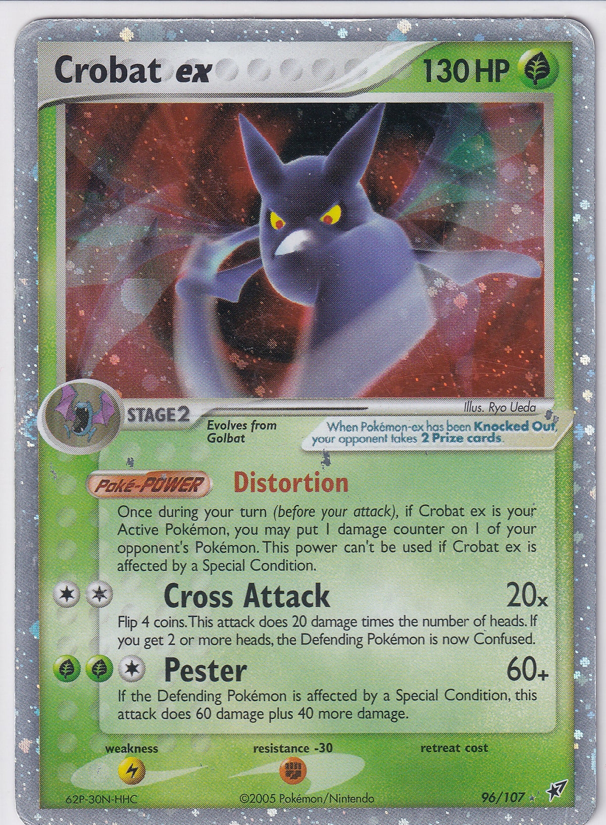 *DMG* Crobat ex 96/107 Pokemon EX Deoxys