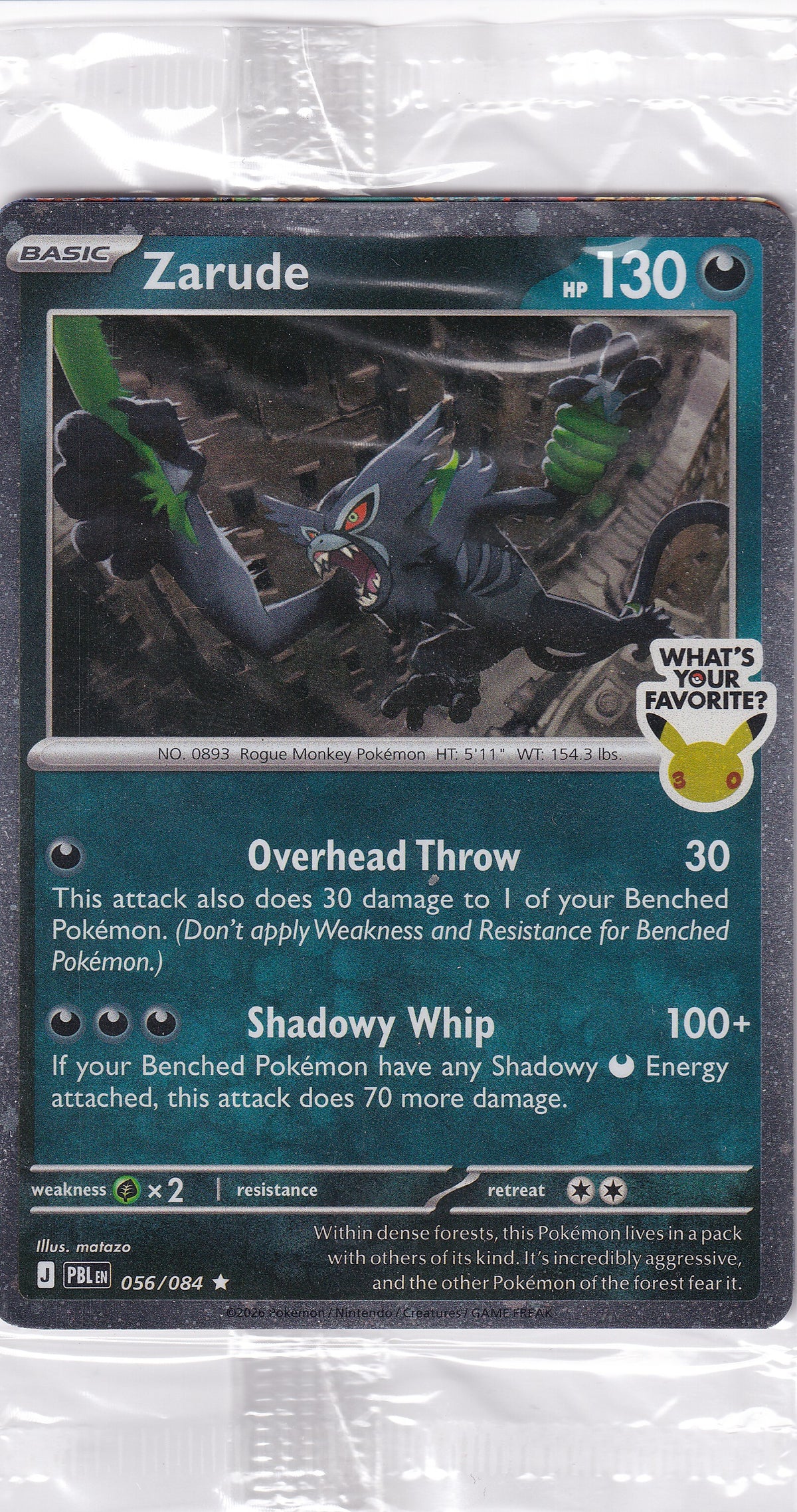 Zarude What's Your Favourite Stamped & Sealed Promo - 056/084  Pokemon Card