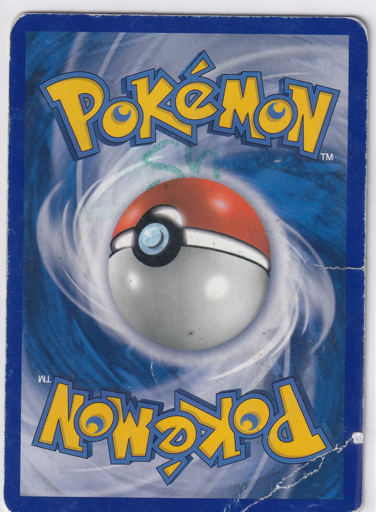 *DMG* Lucario Lv.X DP12 Pokemon Diamond & Pearl Promo