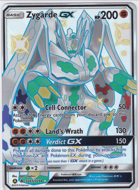 Zygarde GX SV65/SV94 Pokemon Sword & Shield Hidden Fates Shiny Vault