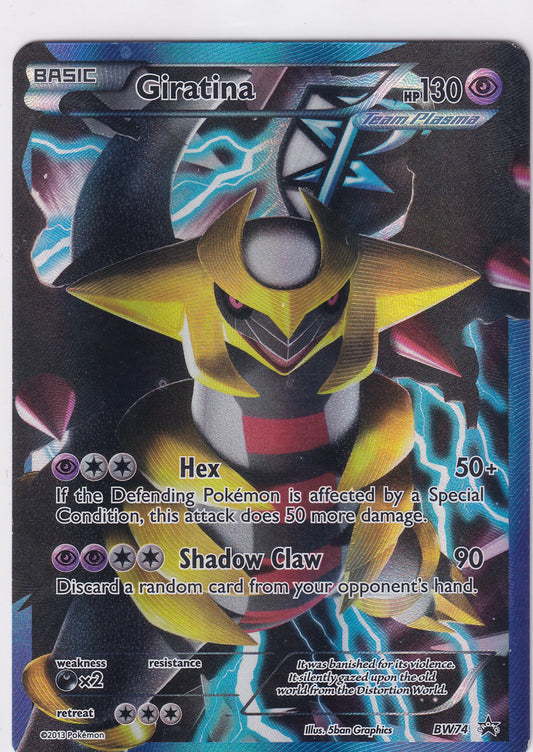 *HP* Giratina BW74 Pokemon Black & White Promo