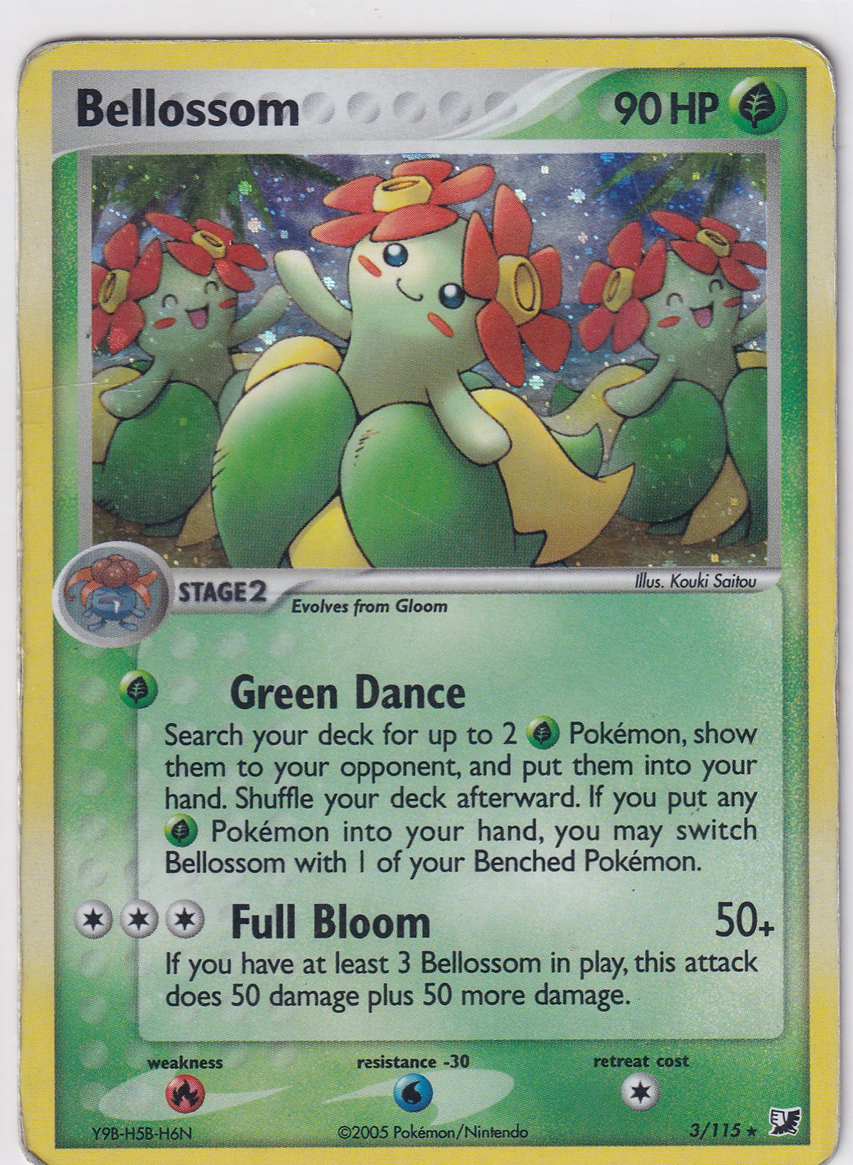 *DMG* Bellossom 3/115 Pokemon EX Unseen Forces