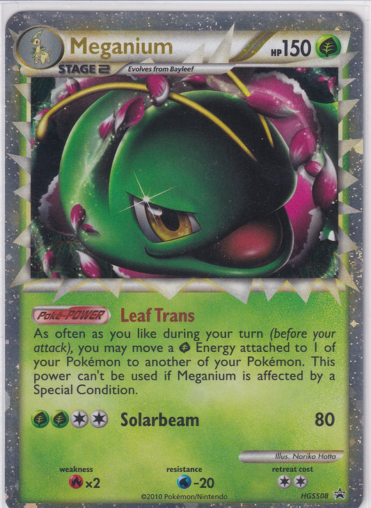 *LP* Meganium (Prime) HGSS08 Pokemon HeartGold SoulSilver Promo