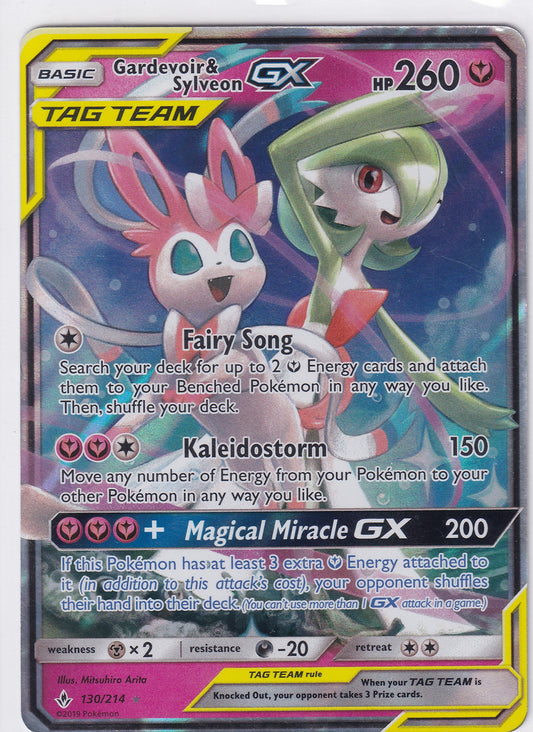 *LP* Gardevoir & Sylveon GX Tag Team 130/214 Pokemon Sun & Moon Unbroken Bonds