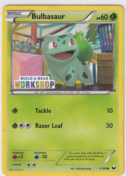 *DMG* Bulbasaur 1/108 Build A Bear Workshop Exclusive Pokemon Promo