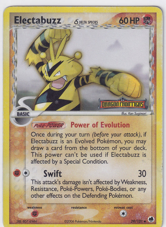 *DMG* Electabuzz 28/101 Pokemon EX Dragon Frontiers