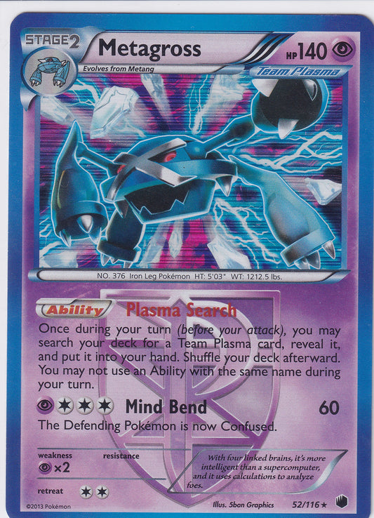 *LP* Metagross (Team Plasma) 52/116 Pokemon Black & White Plasma Freeze
