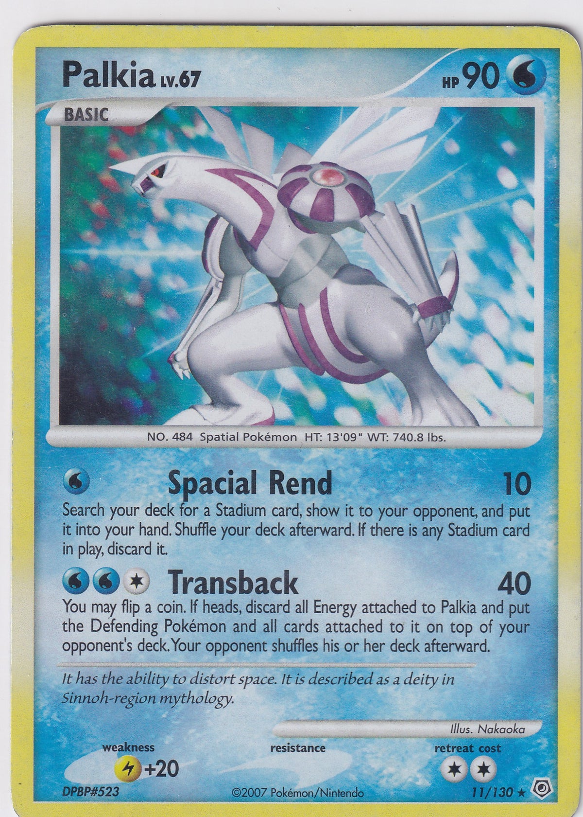 *DMG* Palkia 11/130 Pokemon Diamond & Pearl Base Set