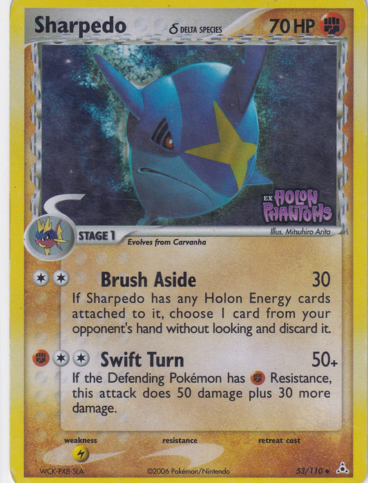 *DMG* Sharpedo (Delta Species) Pokemon EX Holon Phantoms
