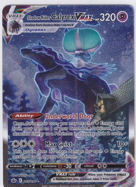 Shadow Rider Calyrex VMAX 205/198 Pokemon Sword & Shield Chilling Reign