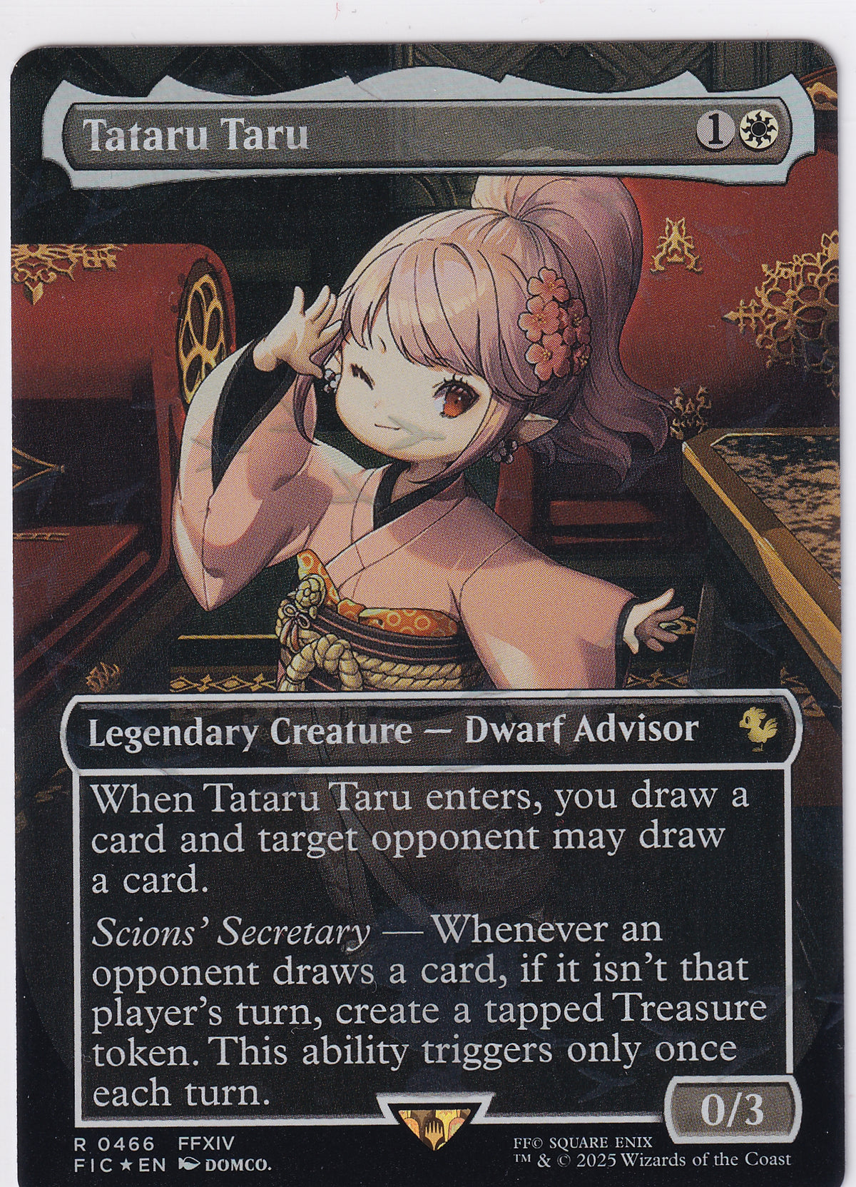 Tataru Taru R 0466 (Borderless) (Chocobo Track Foil) Magic The Gathering Commander FINAL FANTASY