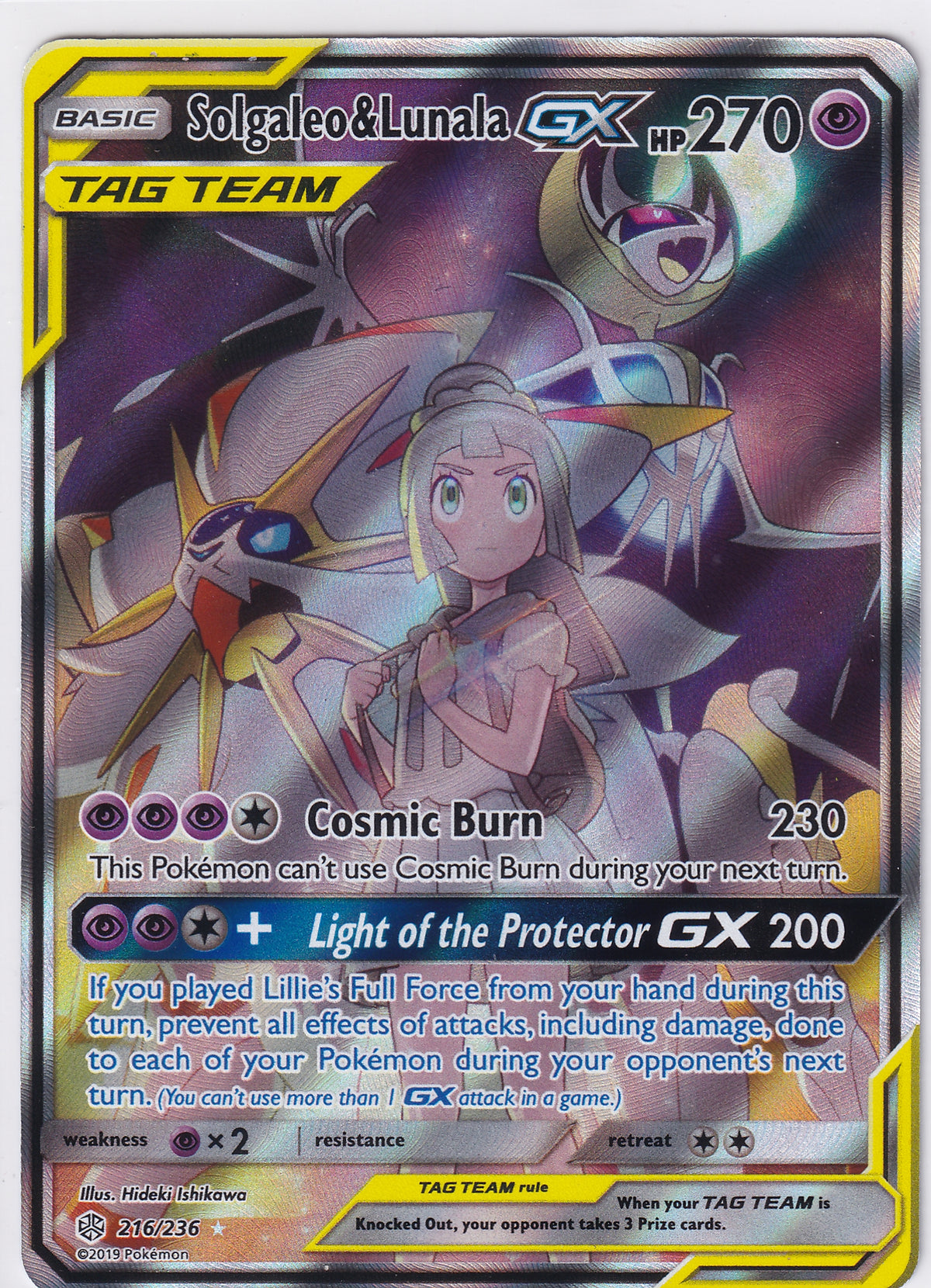 Solgaleo & Lunala GX 216/236 Tag Team Pokemon Sun & Moon Cosmic Eclipse