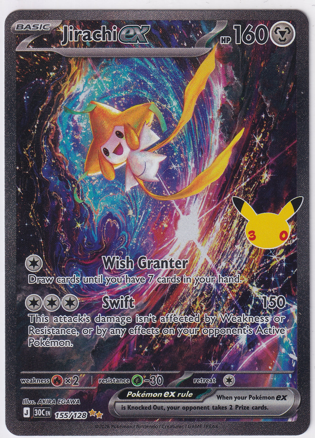 Jirachi ex 155/128 Special Illustration Rare Mega Evolutions 30th Celebration