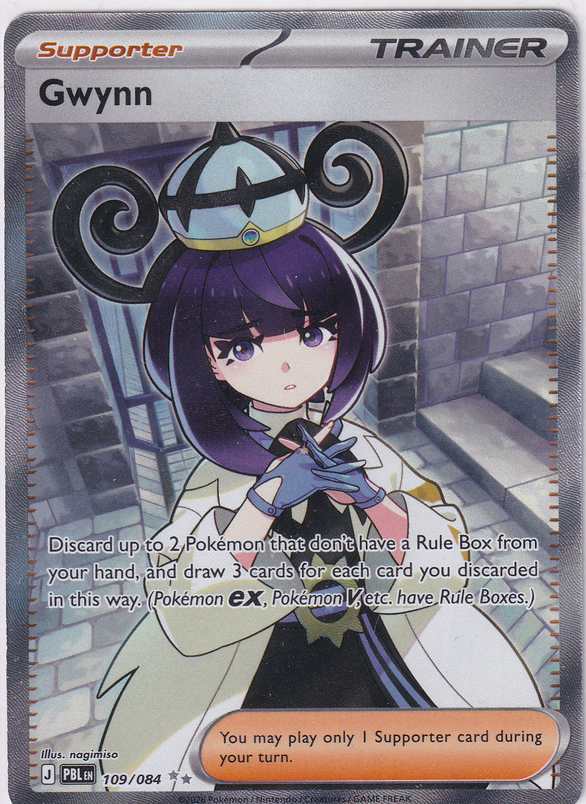 Gwynn 109/084 Special Illustration Rare Mega Evolutions Pitch Black