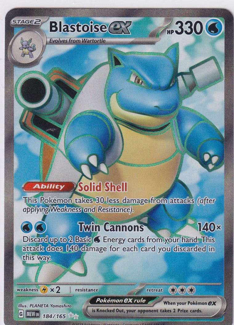 Blastoise EX 184/165 Ultra Rare - 151  - Pokemon Card