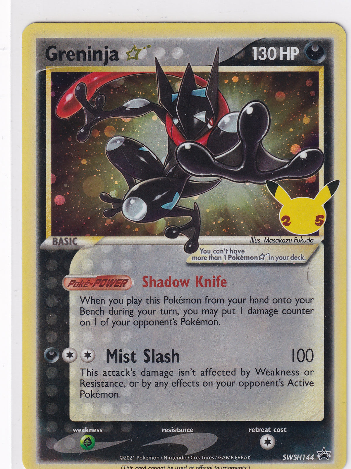 Greninja Star SWSH144 Pokemon Sword & Shield Promo