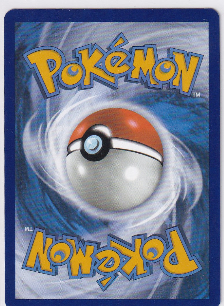 Blastoise EX 184/165 Ultra Rare - 151  - Pokemon Card