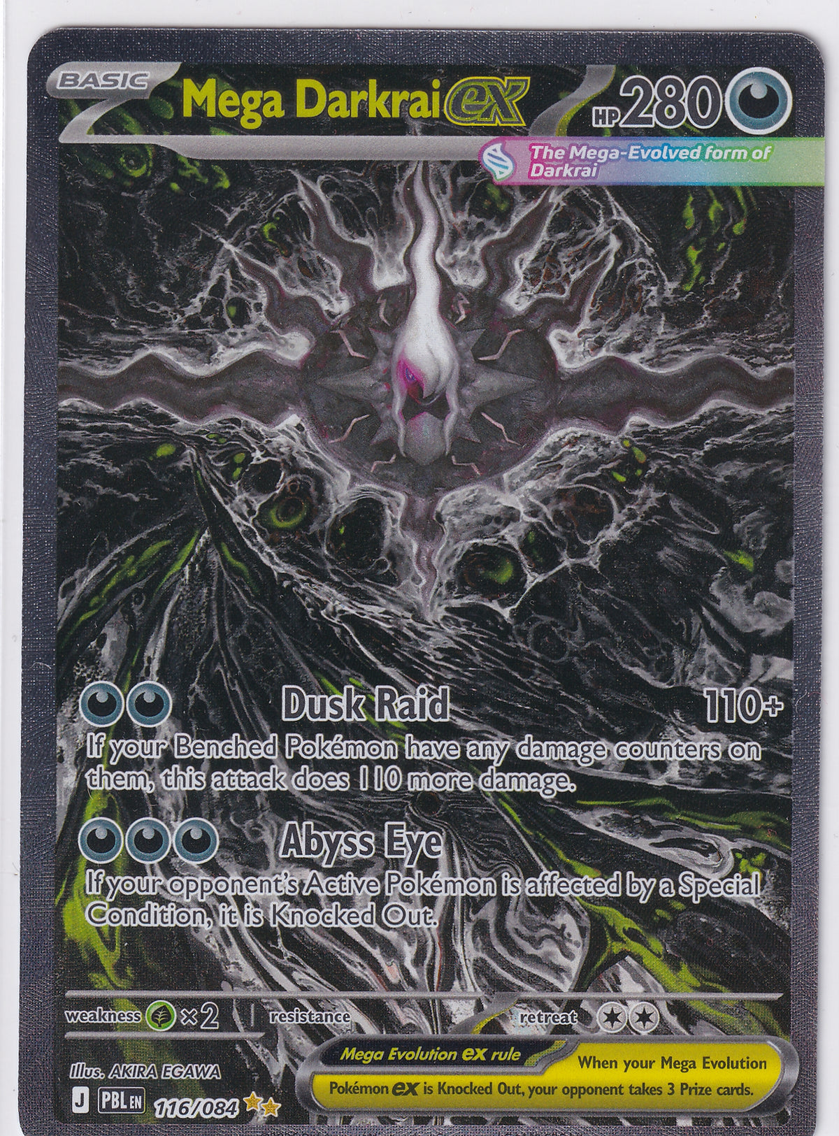 Mega Darkrai ex 116/084 Special Illustration Rare Mega Evolutions Pitch Black