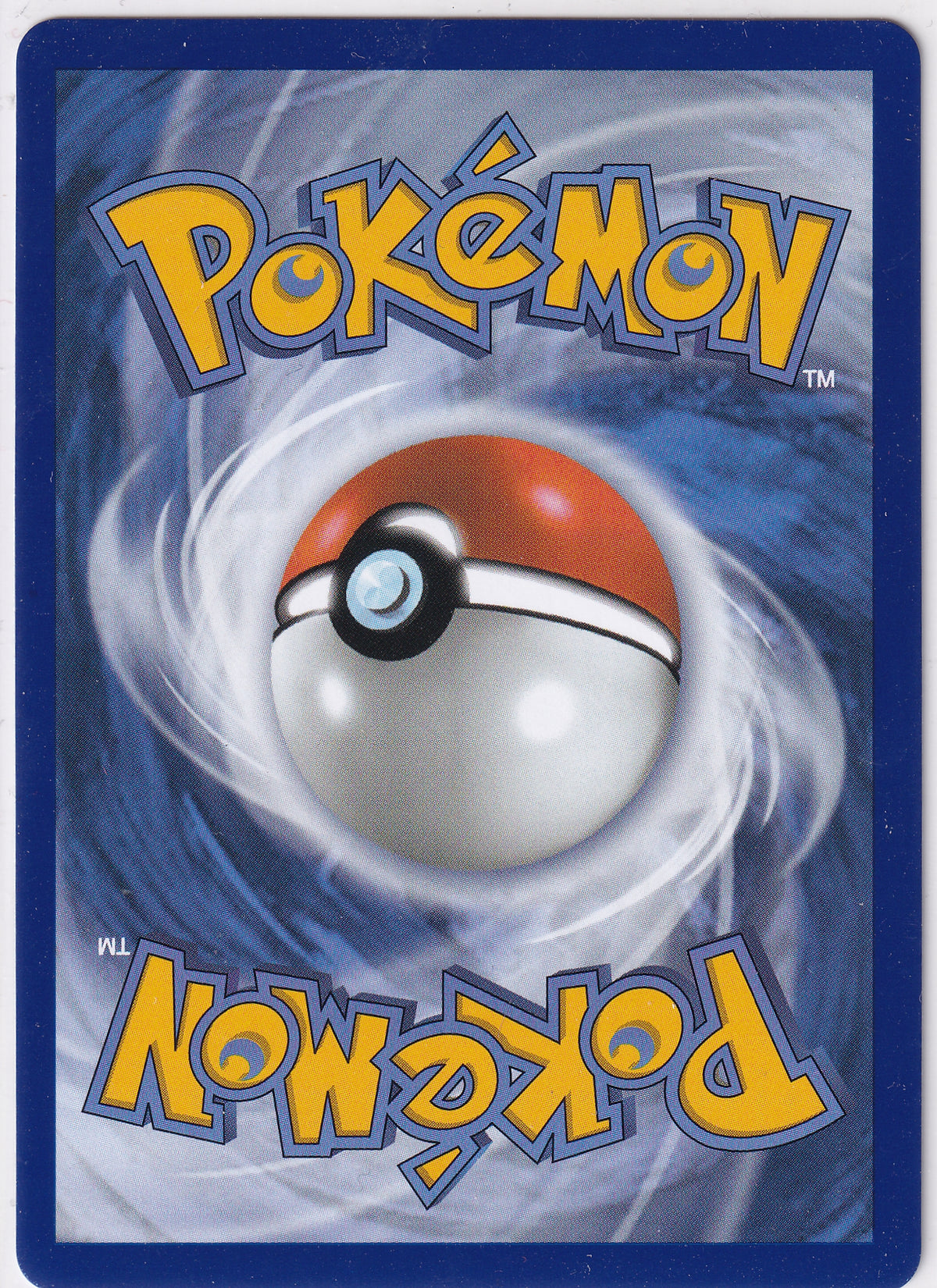 Gwynn 109/084 Special Illustration Rare Mega Evolutions Pitch Black