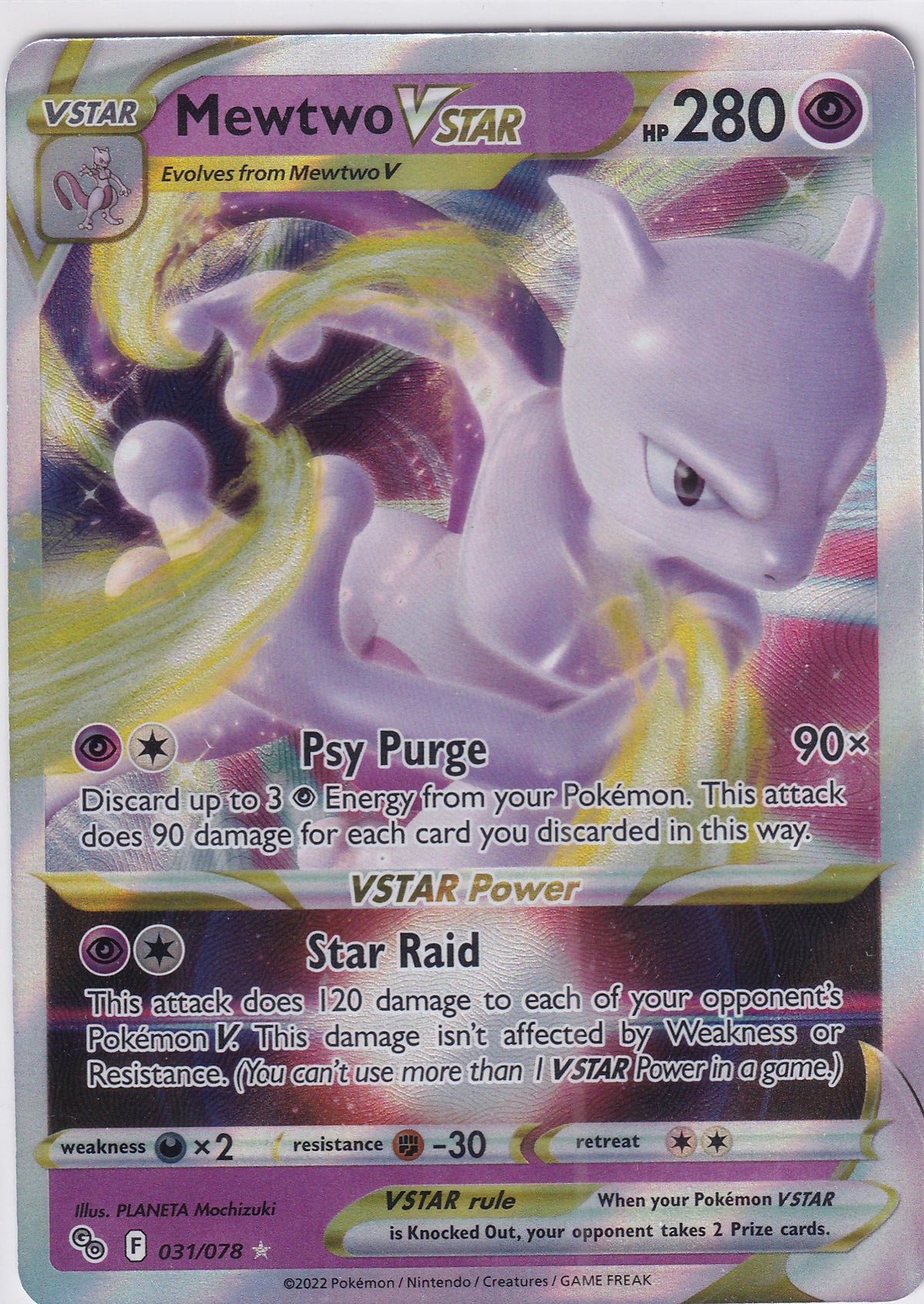 Mewtwo VStar Ultra Rare - Pokemon GO 031/078 Pokemon Card