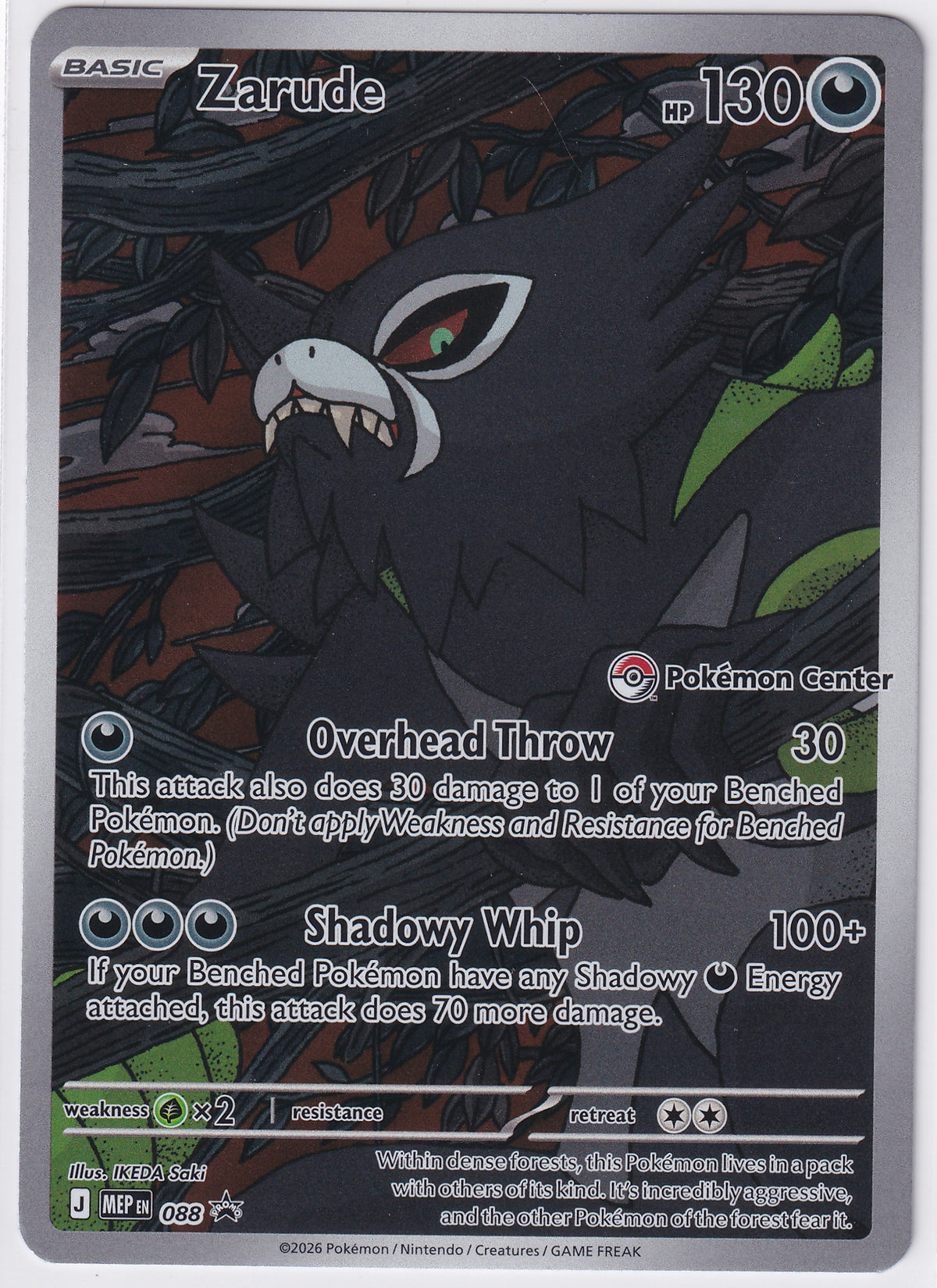 Zarude (Pokemon Center Exclusive) 088 - Mega Evolution Promos - Pokemon Card