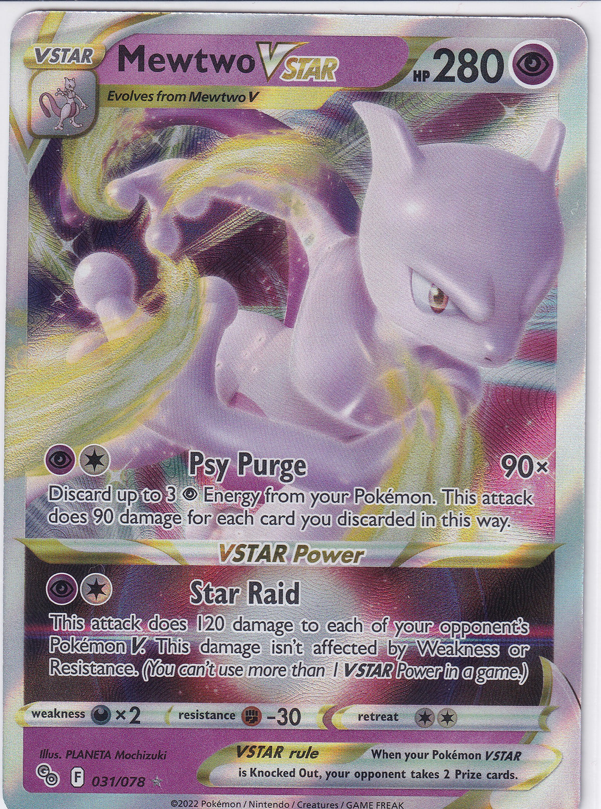Mewtwo VStar Ultra Rare - Pokemon GO 031/078 Pokemon Card