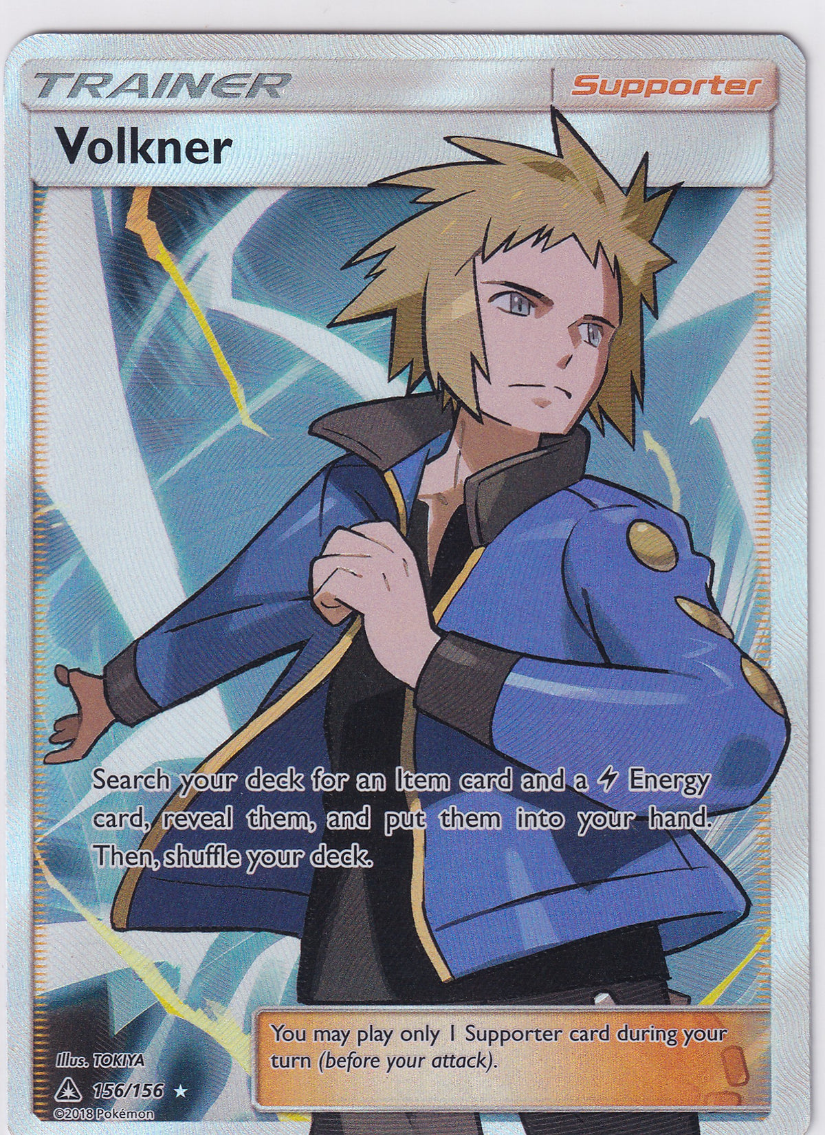 Volkner Full Art Ultra Rare - Sun & Moon Ultra Prism 156/156 Pokemon Card