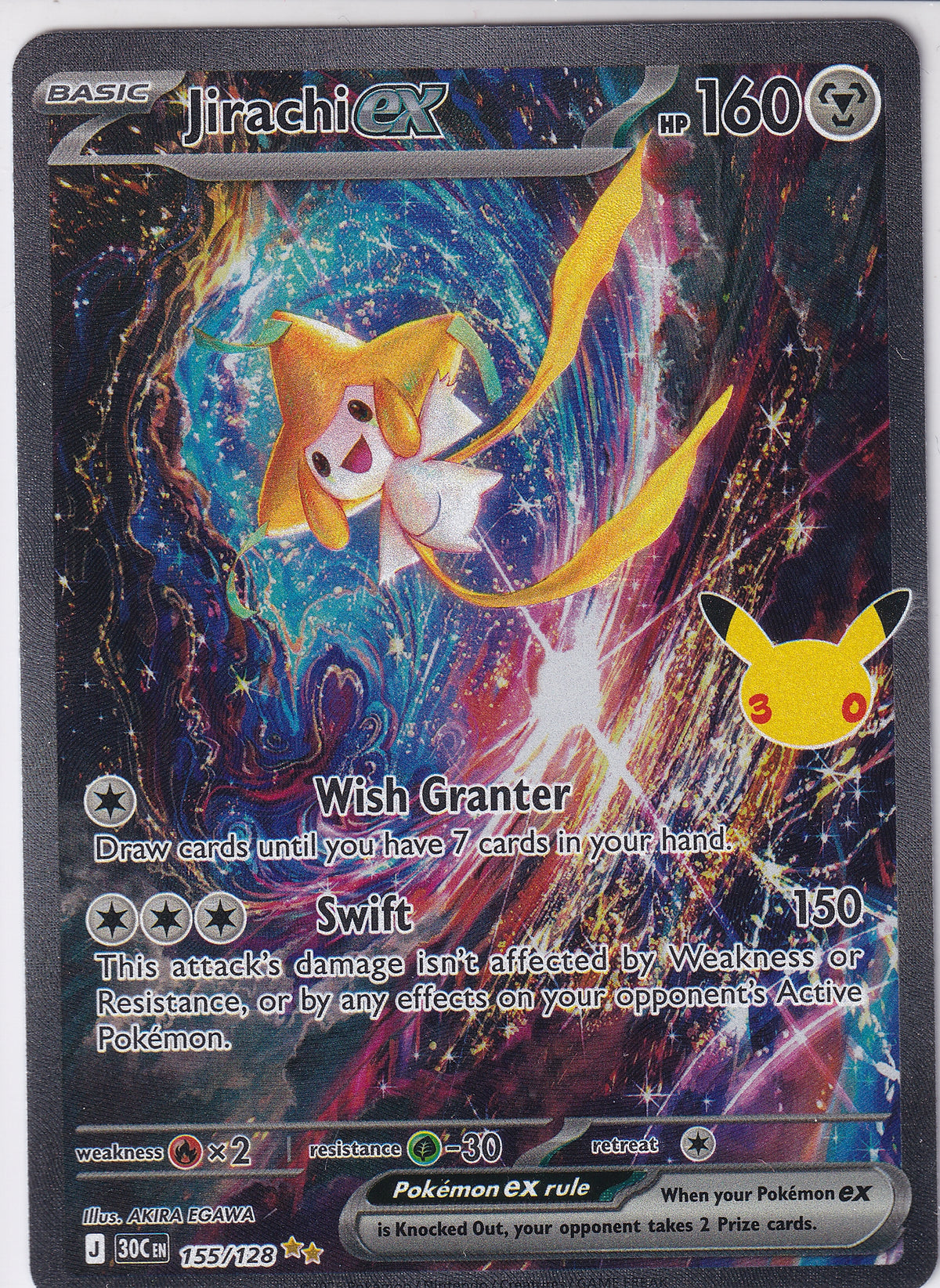 Jirachi EX Special Illustration Rare - 30th Celebration 155/128 Pokemon Card