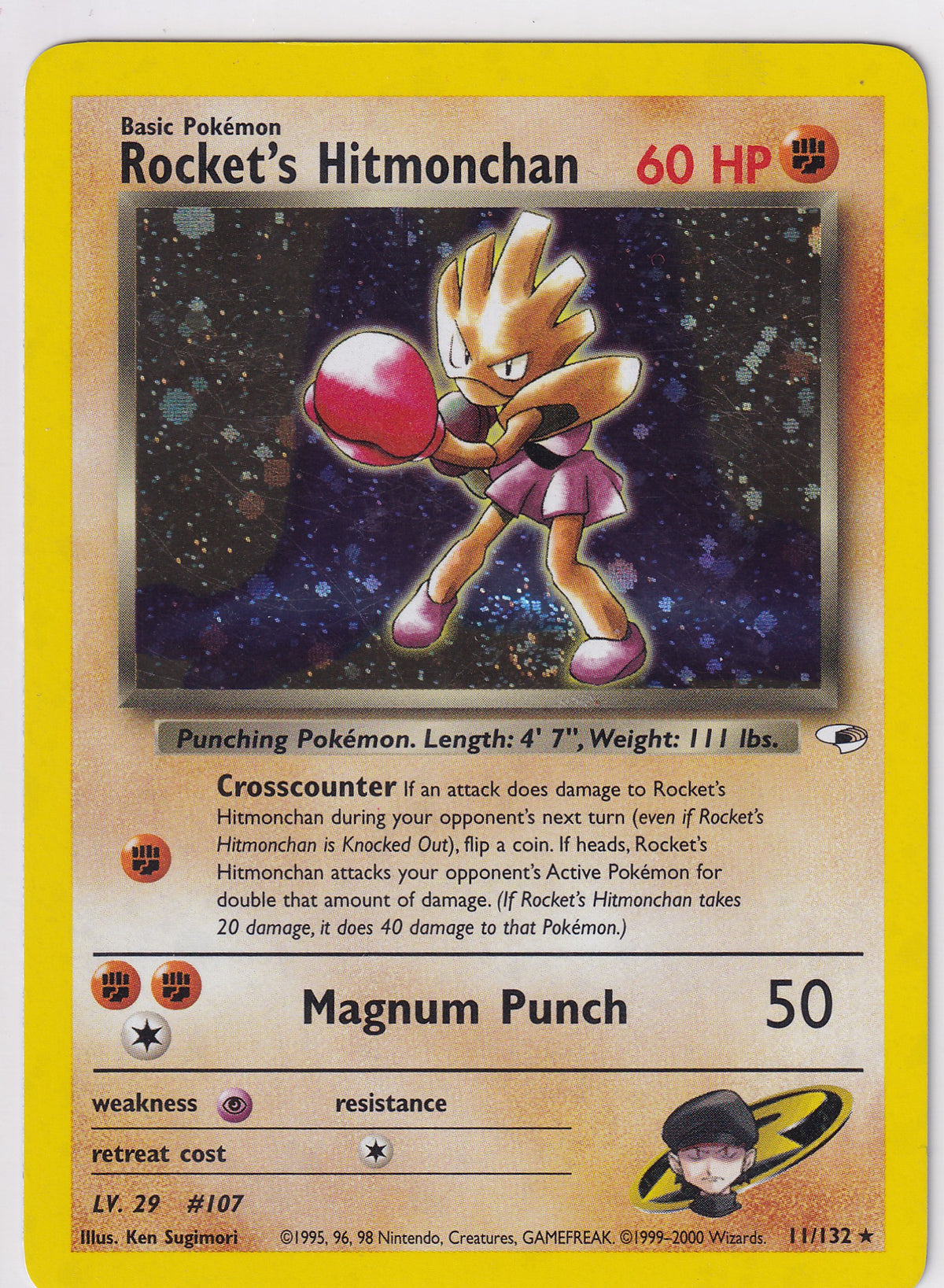 *LP* Rocket's Hitmonchan 11/132 Pokemon Gym Heroes