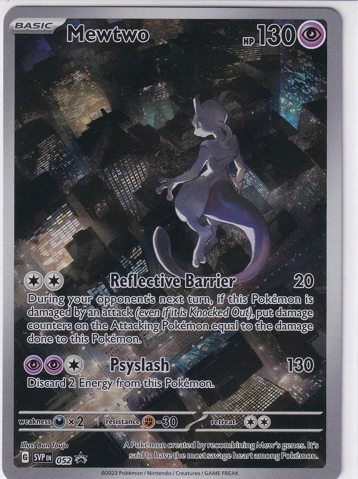 *LP* Mewtwo Promo - Scarlet & Violet Promo 052 Pokemon Card