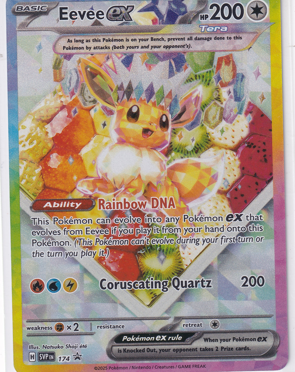 Eevee EX Promo - Scarlet & Violet Prismatic Evolutions 174 Pokemon Card
